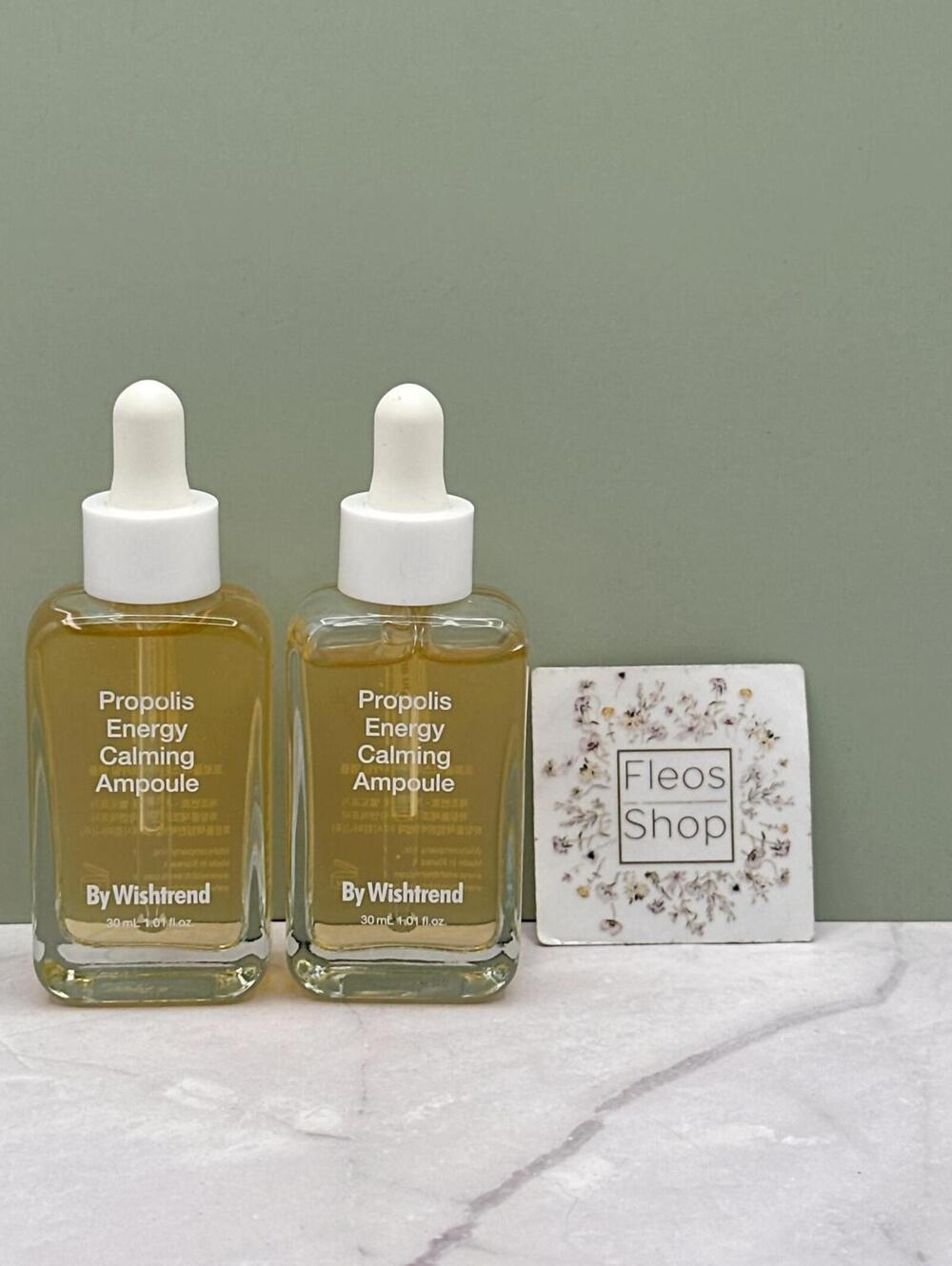Wishtrend Propolis Energy Calming Ampoule 2-PACK